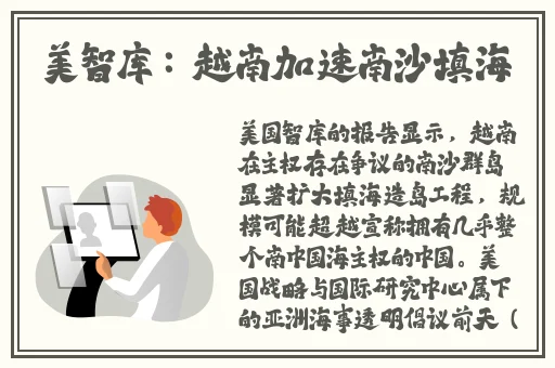 用红酒瓶塞堵住不能流下来皮